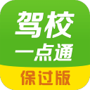 背靠背轰100分！东契奇疯狂两战刷爆纪录