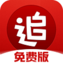 巴尔韦德确认下赛季不再执教毕尔巴鄂：这是我深思熟虑已久的决定