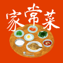 挪威助教：瑞尔森大腿前侧有一小块淤青，所以最好换人