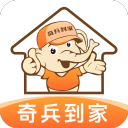 伊劳拉：踢曼联能拿1分向来不错；毕包帅位和我没有任何关系