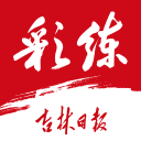 40分+60分！东契奇背靠背打疯了，老詹又砍大三双，湖人豪取8连胜