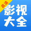 努贝尔专访：斯图加特球队里洋溢着雄心壮志