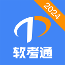 午报：你们都双响了？那么压力给到……