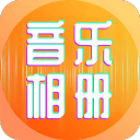 TA：图赫尔招斯蒂尔因看重其脚下技术，他将配合门将组进行备战